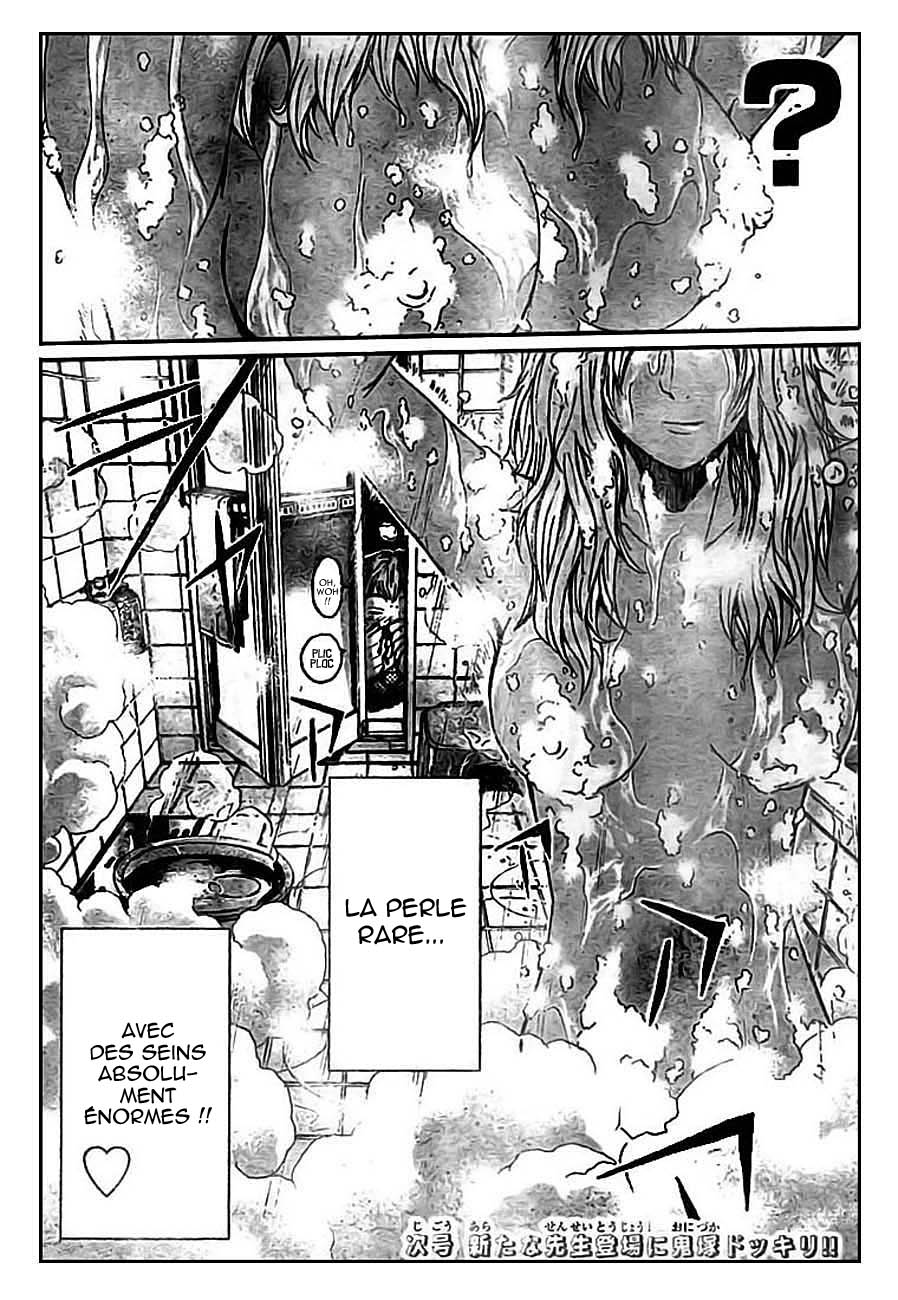 img GTO - Shonan 14 22